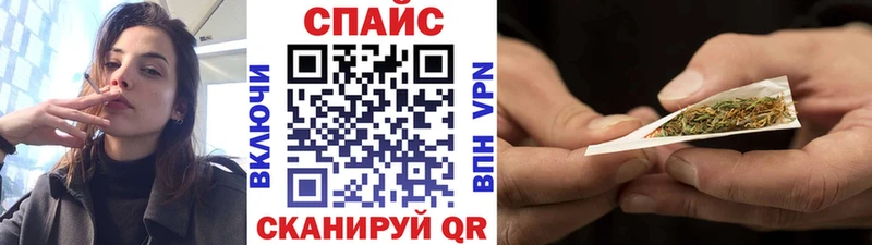 shop Telegram  Бутурлиновка  Бутират бутандиол 
