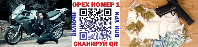 Cocaine Эквадор купить наркотики сайты KRAKEN ссылки Бутурлиновка