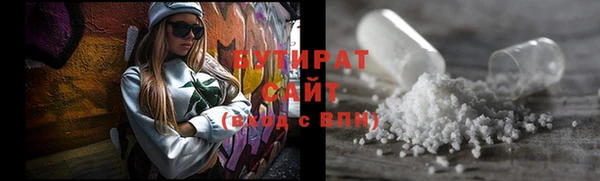 прущие грибы Балабаново