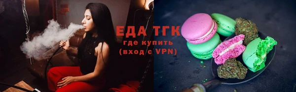 крисы Баксан