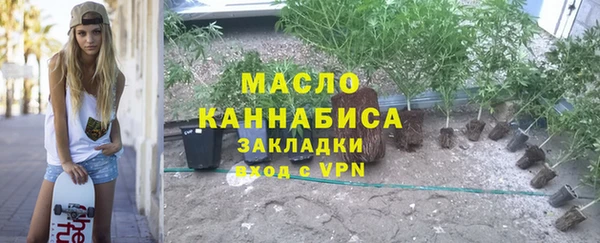 прущие грибы Балабаново