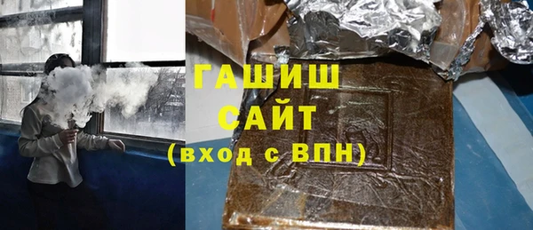 прущие грибы Балабаново