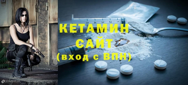 прущие грибы Балабаново