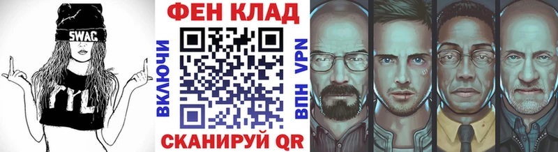 Первитин пудра Бутурлиновка