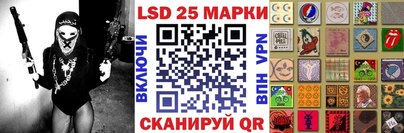 ОМГ ОМГ онион  Бутурлиновка  Наркотические марки 1,5мг 